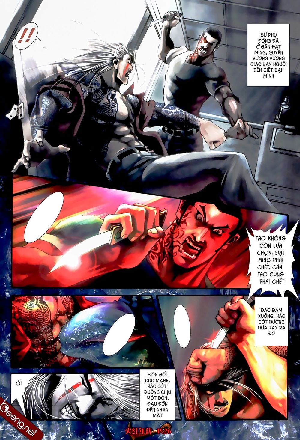 Hỏa Hồng Niên Đại Hắc Cốt Đường Chap 530 - Next Chap 531