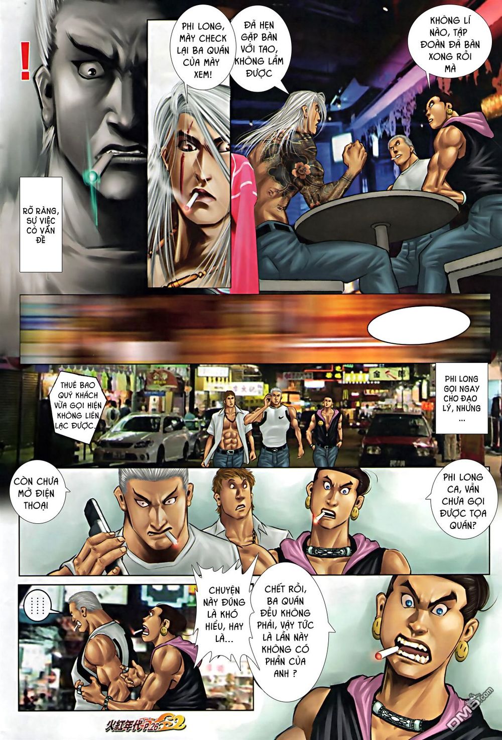 Hỏa Hồng Niên Đại Hắc Cốt Đường Chap 595 - Next Chap 596