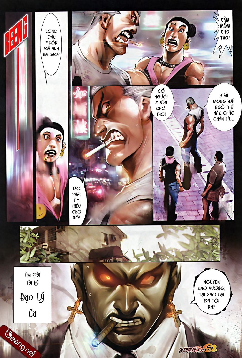 Hỏa Hồng Niên Đại Hắc Cốt Đường Chap 595 - Next Chap 596