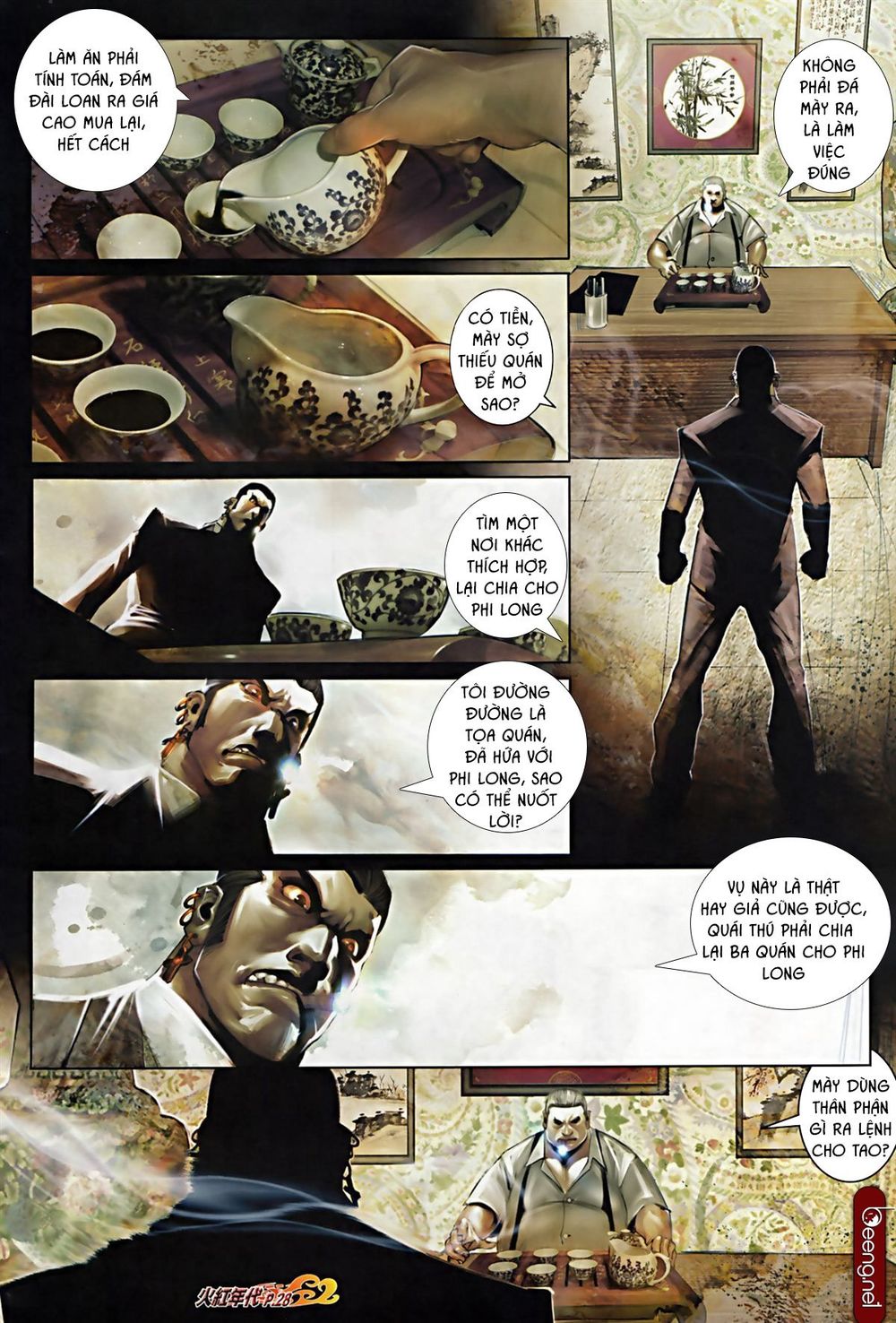 Hỏa Hồng Niên Đại Hắc Cốt Đường Chap 595 - Next Chap 596