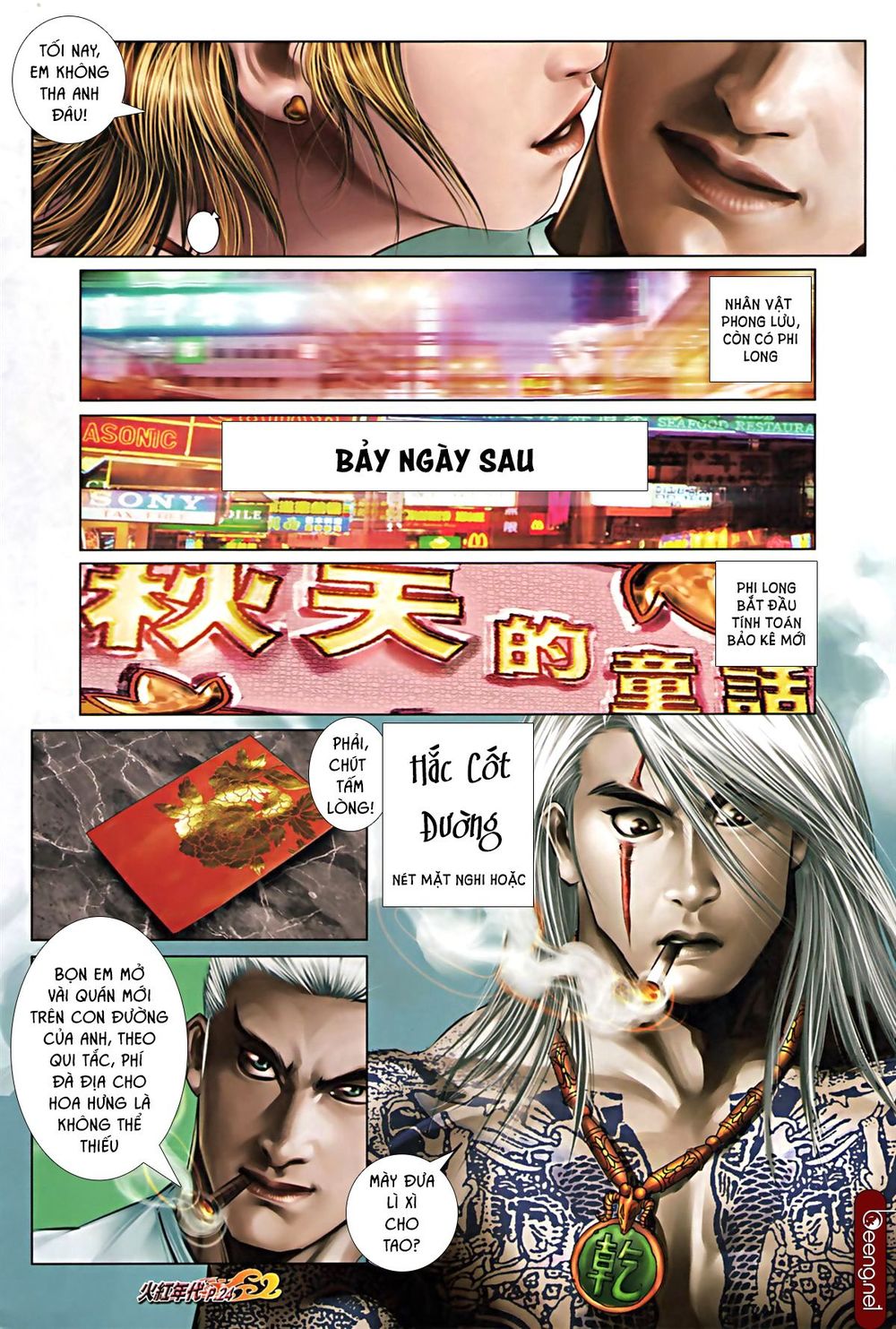 Hỏa Hồng Niên Đại Hắc Cốt Đường Chap 595 - Next Chap 596