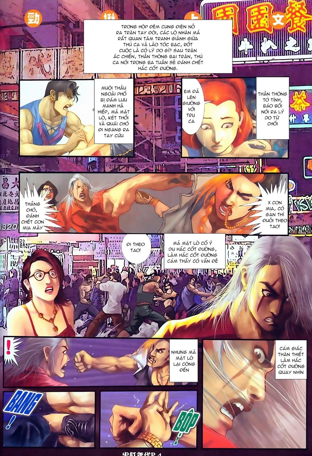 Hỏa Hồng Niên Đại Hắc Cốt Đường Chap 72 - Next Chap 73