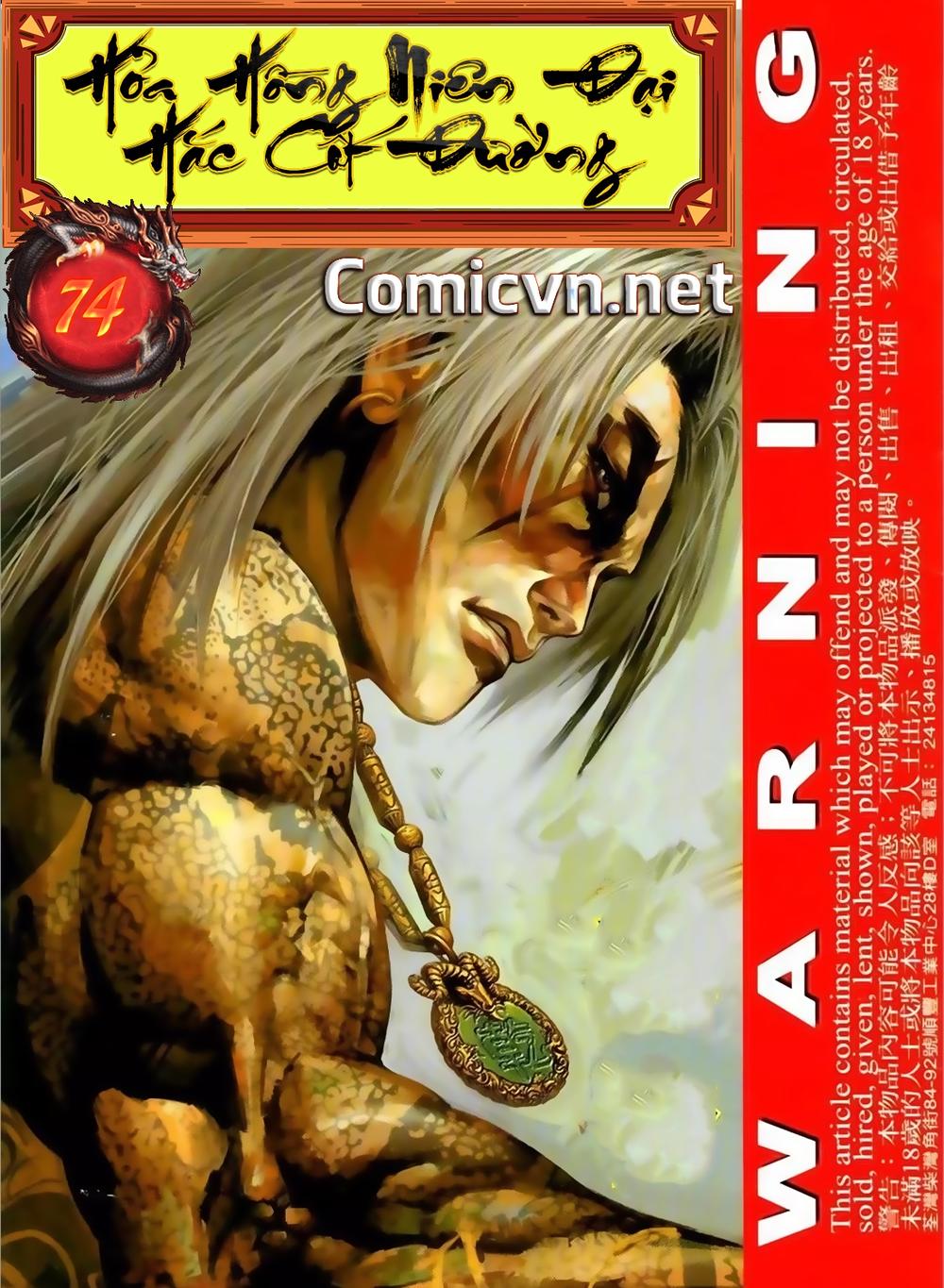 Hỏa Hồng Niên Đại Hắc Cốt Đường Chap 74 - Next Chap 75