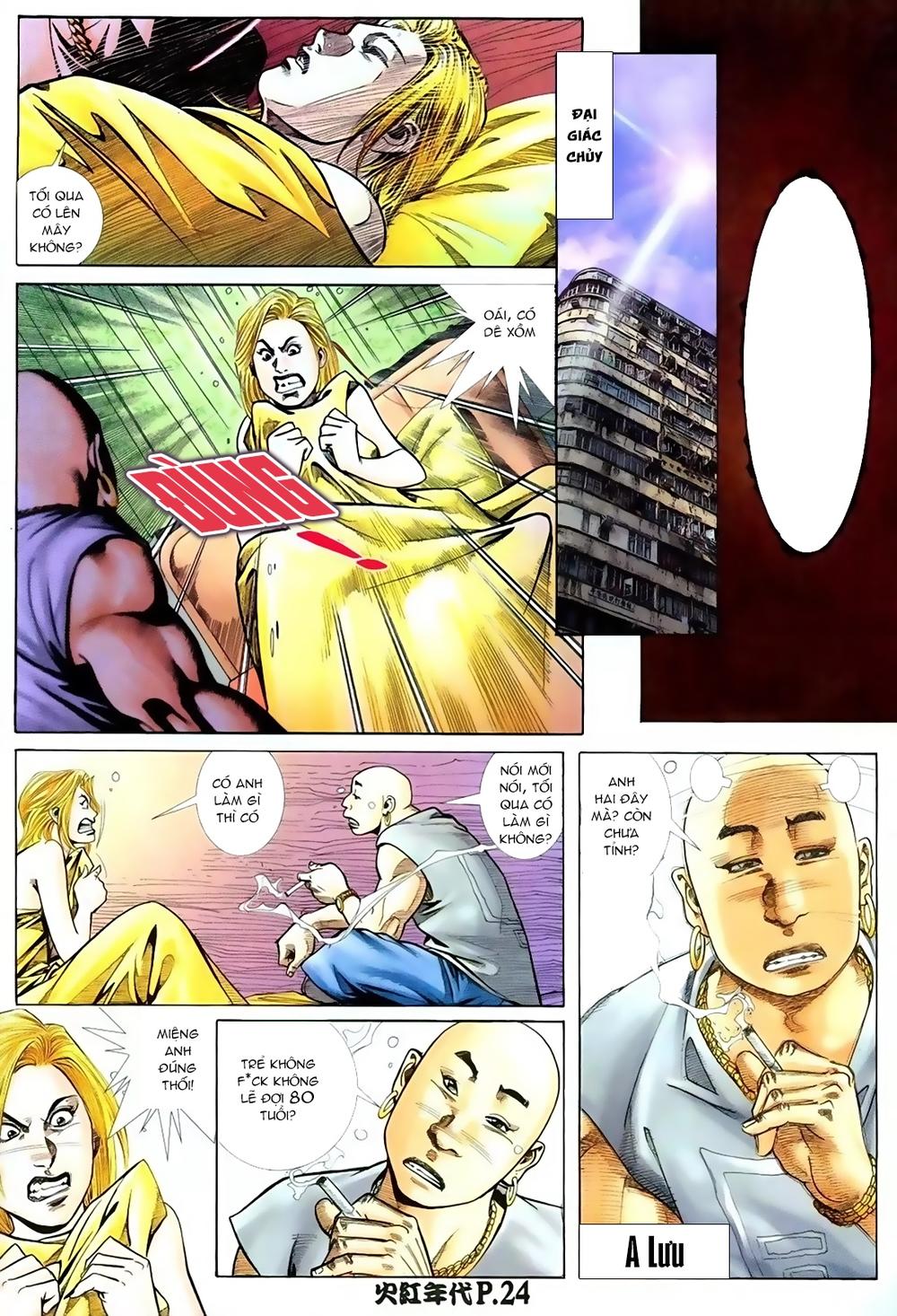 Hỏa Hồng Niên Đại Hắc Cốt Đường Chap 74 - Next Chap 75