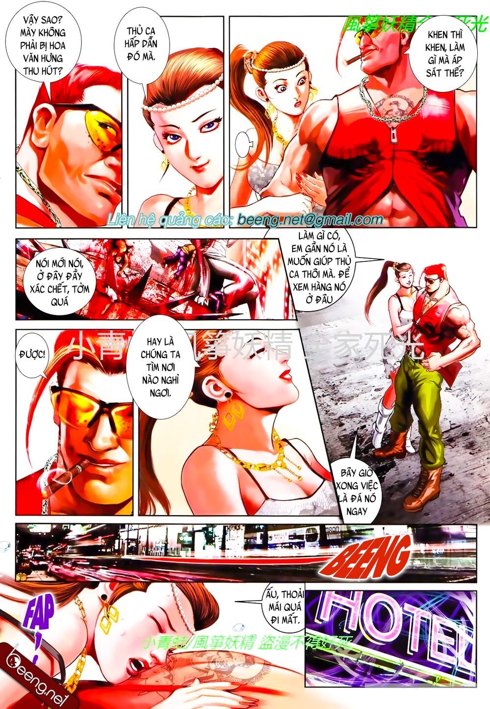 Hỏa Hồng Niên Đại Hắc Cốt Đường Chap 815 - Next Chap 816