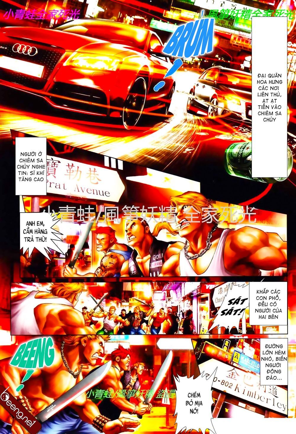 Hỏa Hồng Niên Đại Hắc Cốt Đường Chap 815 - Next Chap 816