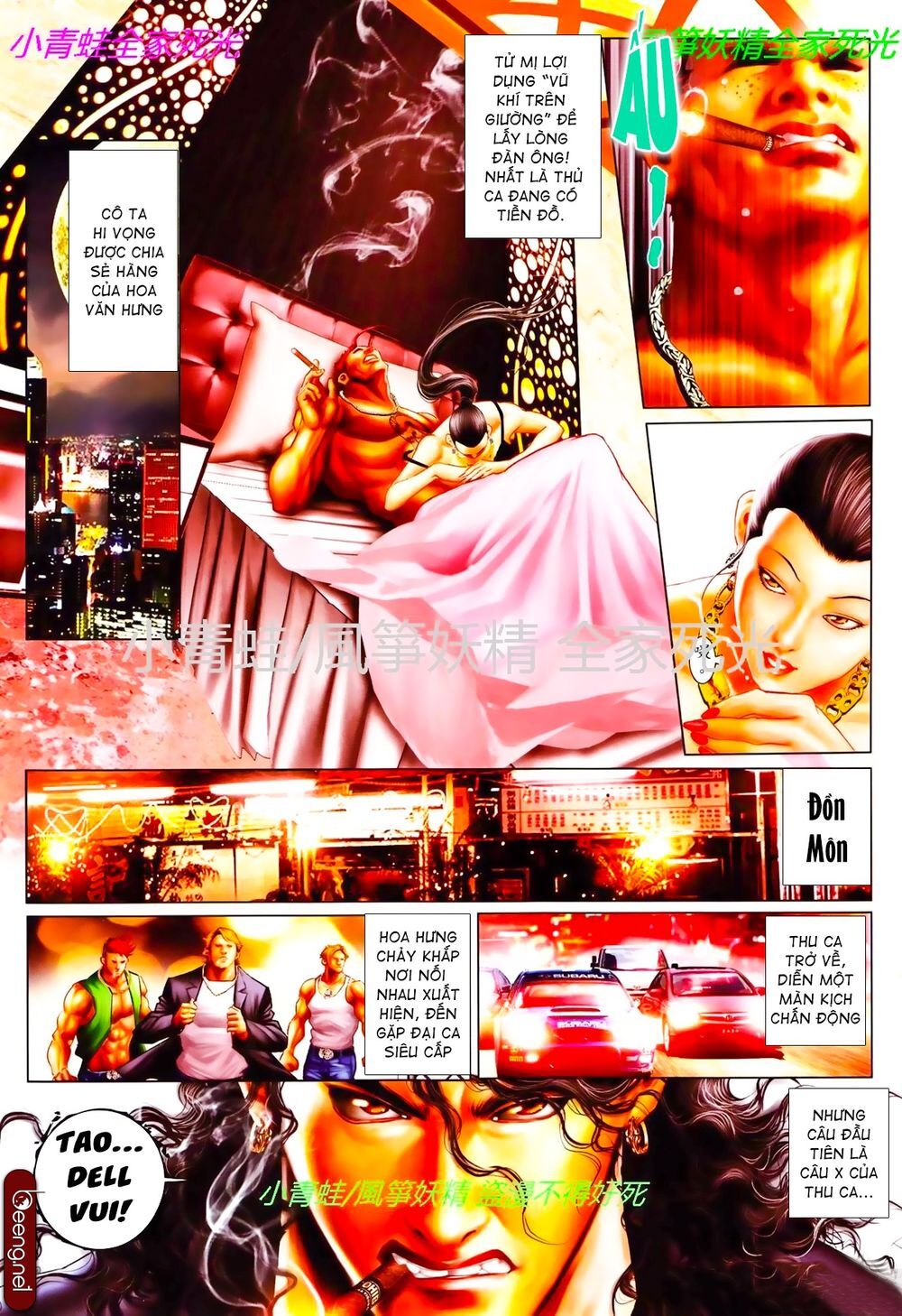 Hỏa Hồng Niên Đại Hắc Cốt Đường Chap 815 - Next Chap 816