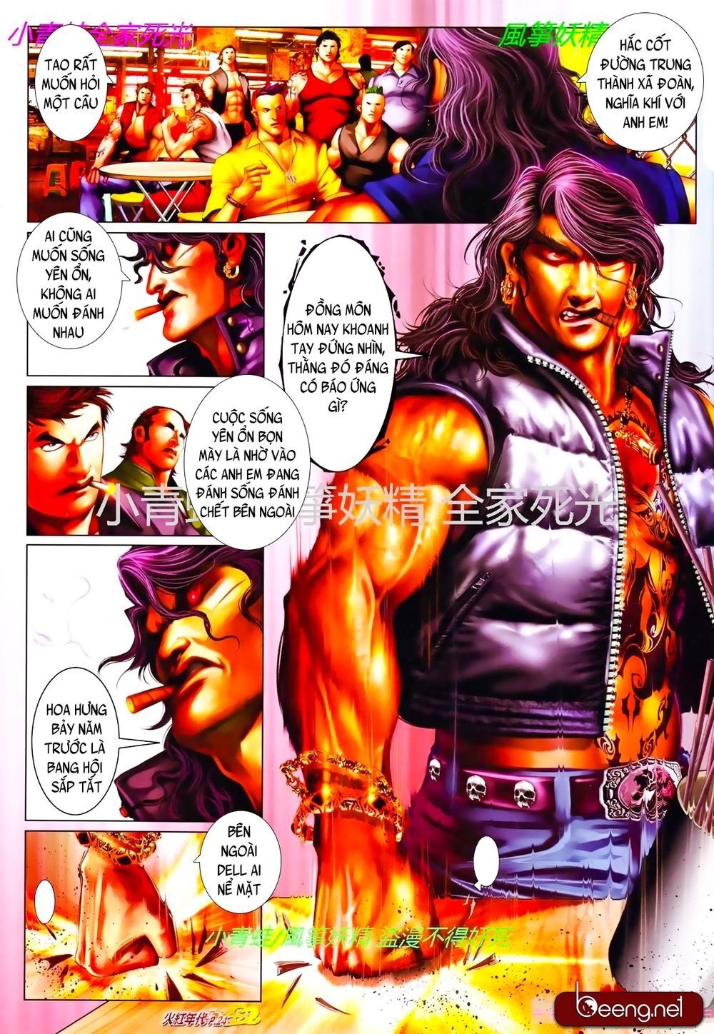 Hỏa Hồng Niên Đại Hắc Cốt Đường Chap 815 - Next Chap 816