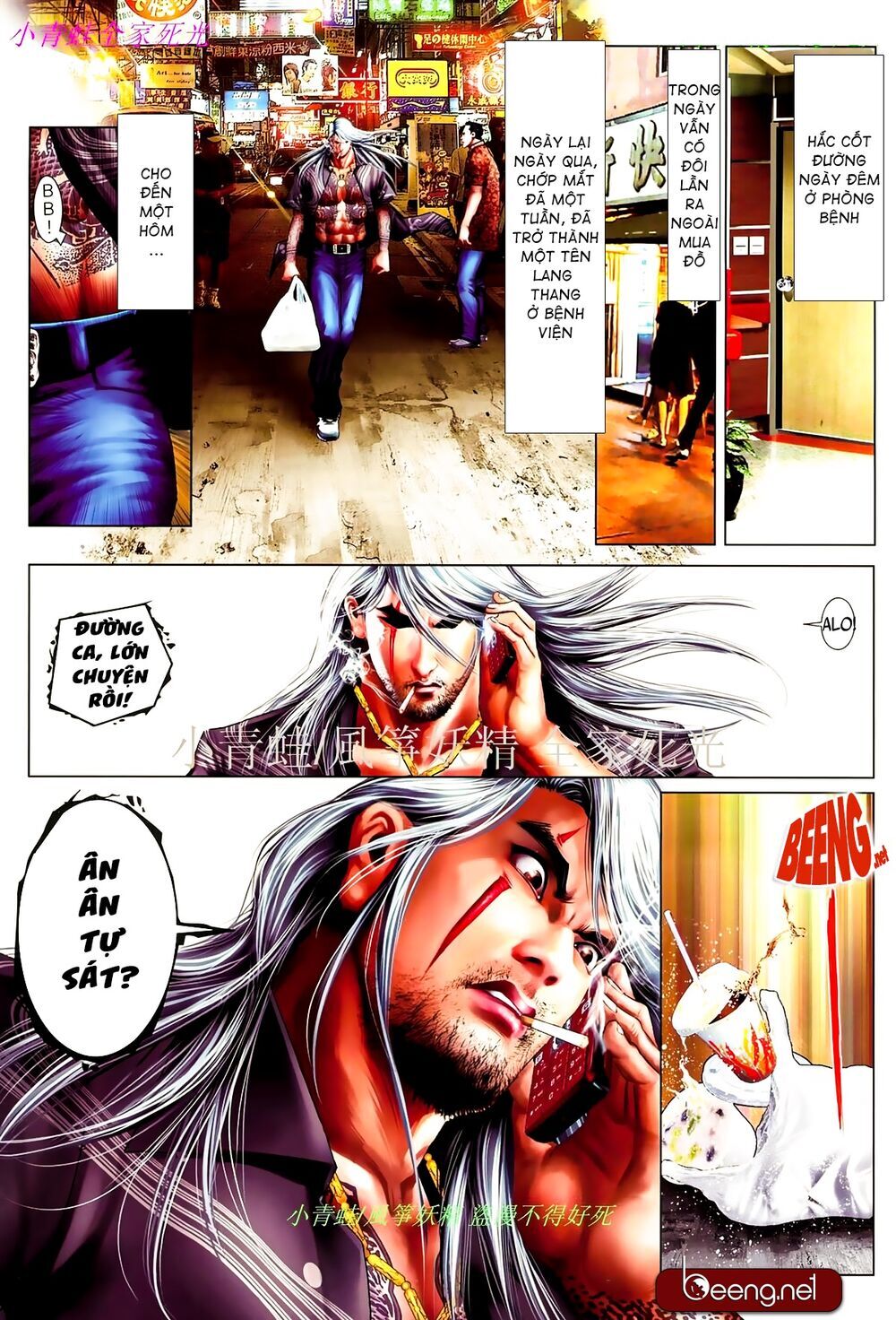 Hỏa Hồng Niên Đại Hắc Cốt Đường Chap 859 - Next Chap 860