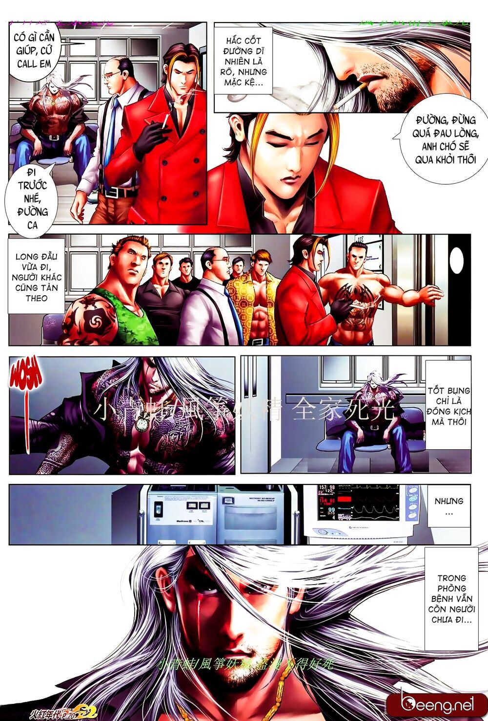 Hỏa Hồng Niên Đại Hắc Cốt Đường Chap 859 - Next Chap 860