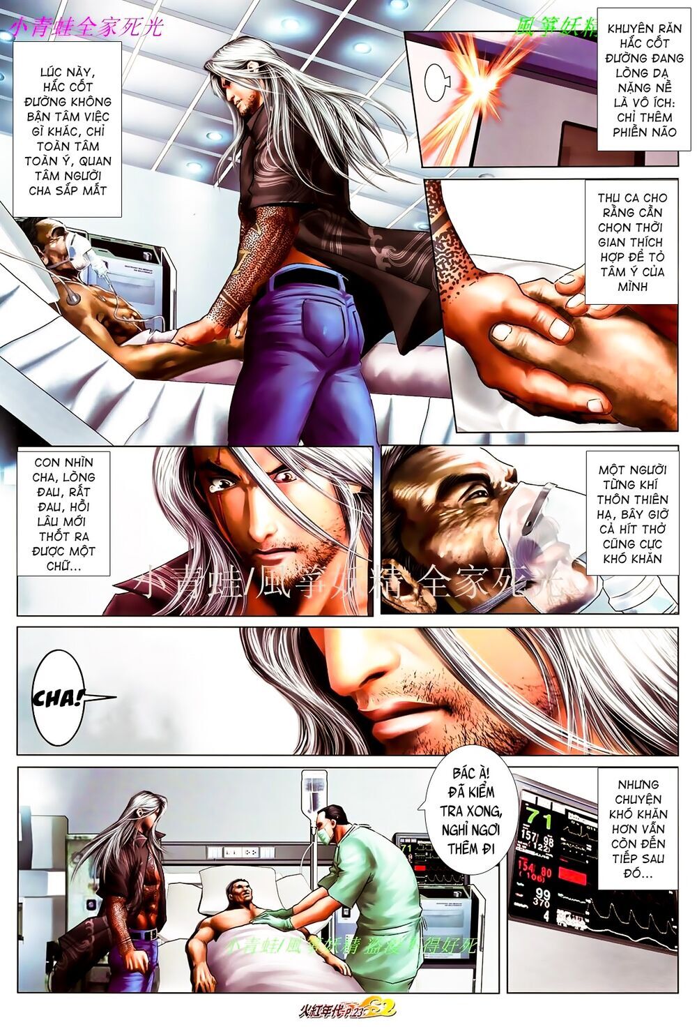 Hỏa Hồng Niên Đại Hắc Cốt Đường Chap 859 - Next Chap 860