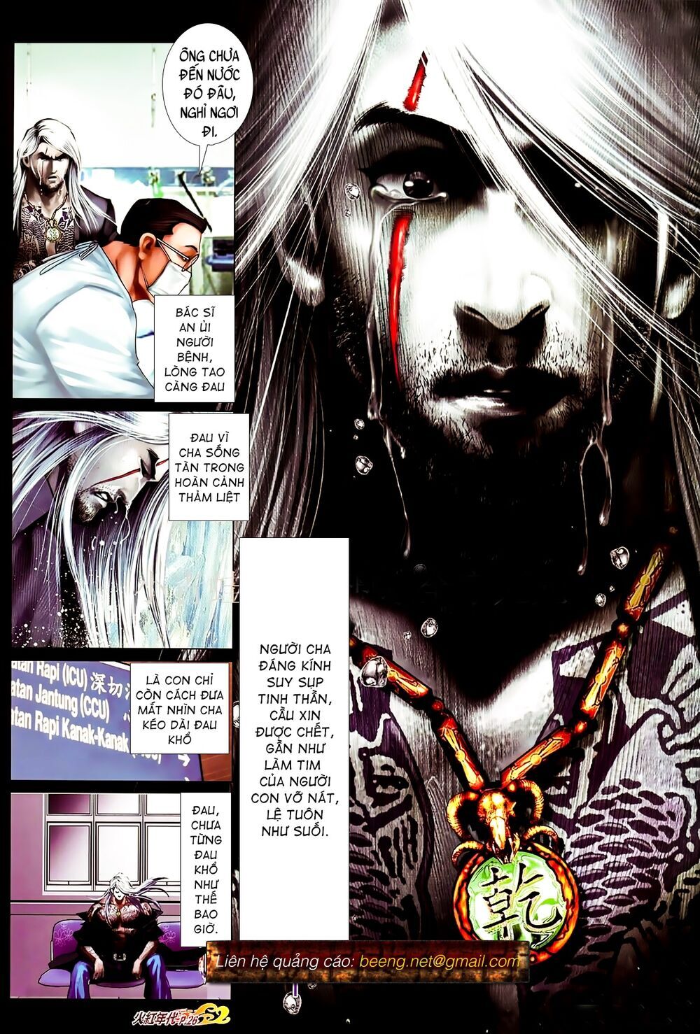 Hỏa Hồng Niên Đại Hắc Cốt Đường Chap 859 - Next Chap 860