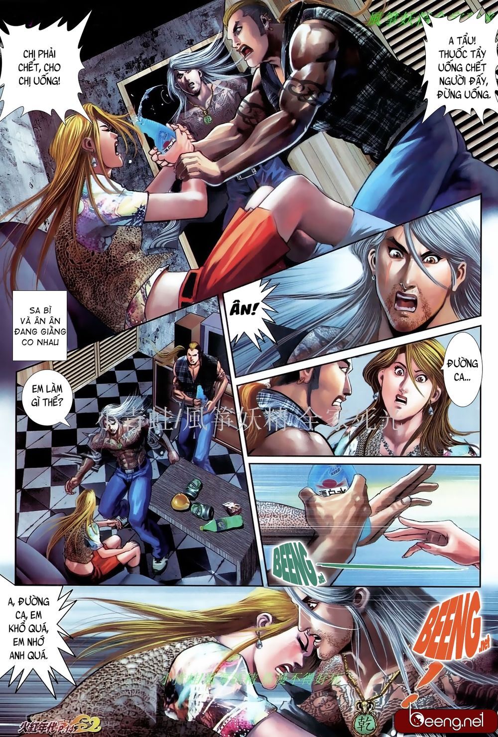 Hỏa Hồng Niên Đại Hắc Cốt Đường Chap 860 - Next Chap 861