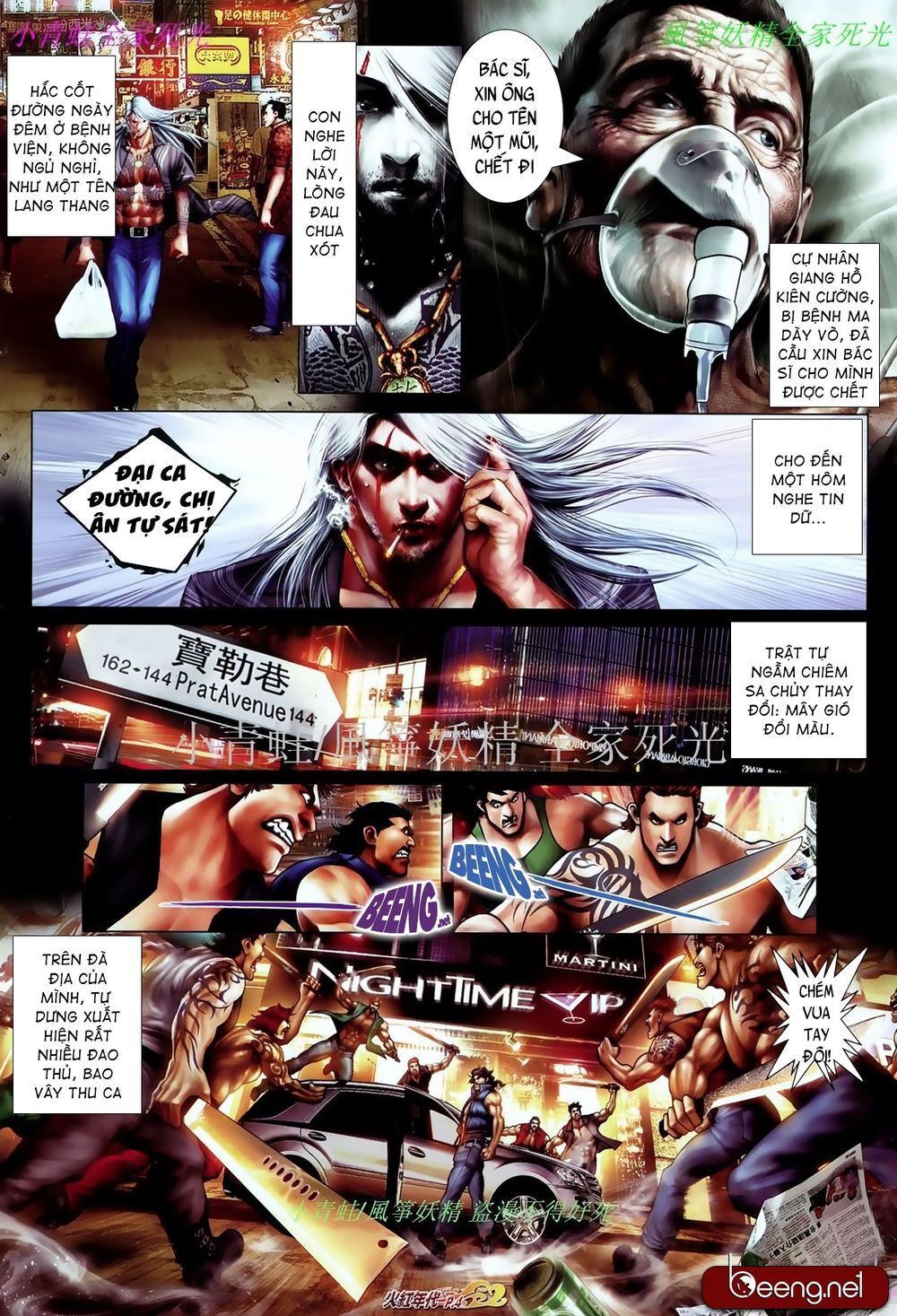 Hỏa Hồng Niên Đại Hắc Cốt Đường Chap 860 - Next Chap 861