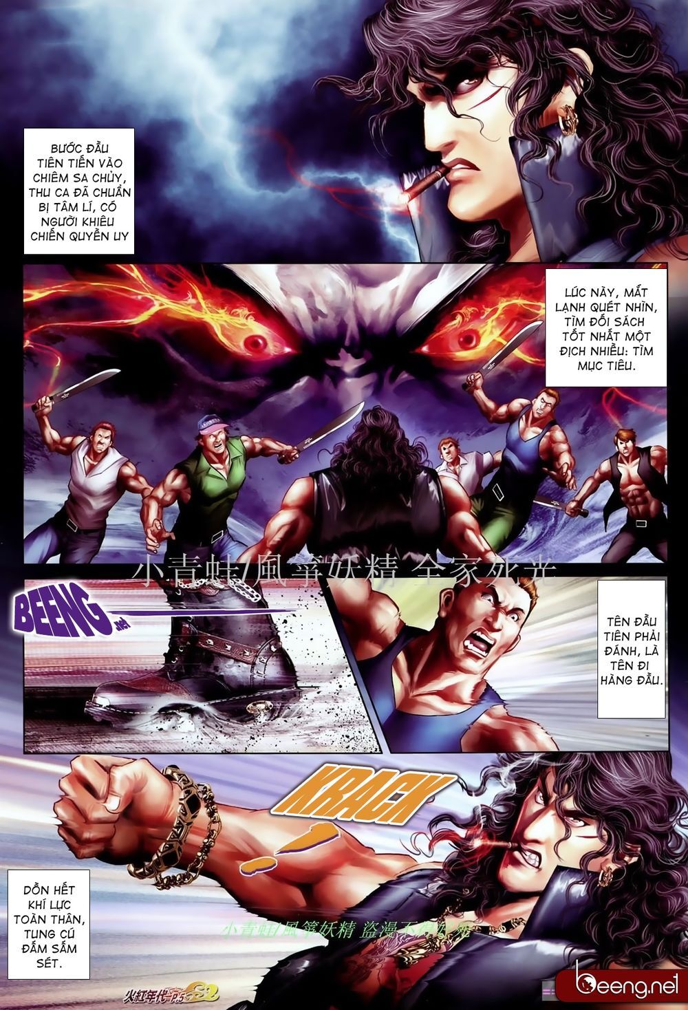Hỏa Hồng Niên Đại Hắc Cốt Đường Chap 860 - Next Chap 861