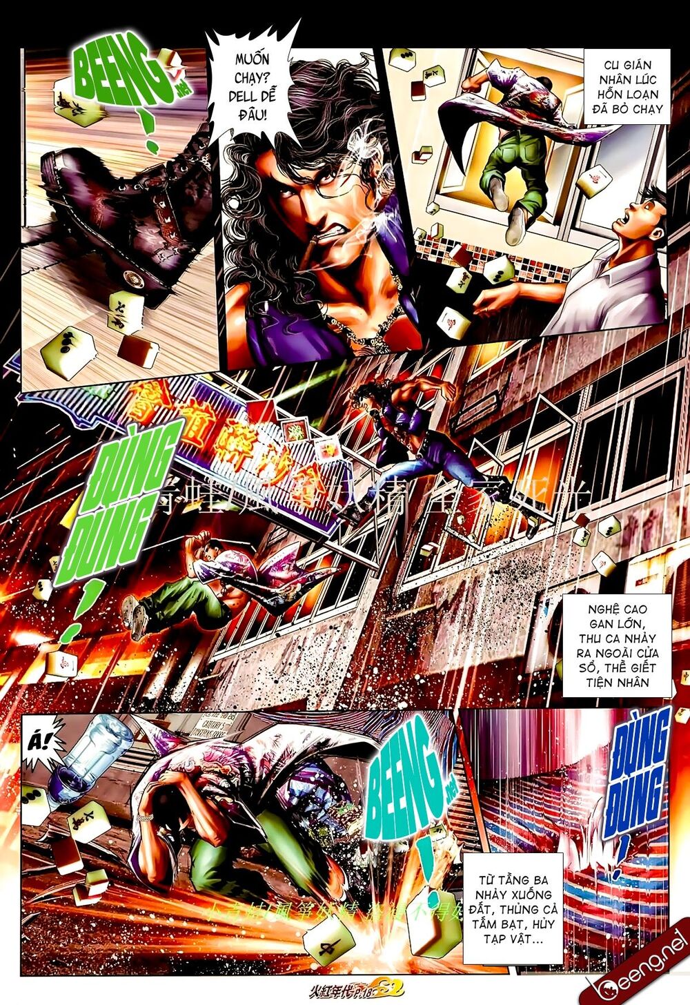 Hỏa Hồng Niên Đại Hắc Cốt Đường Chap 869 - Next Chap 870