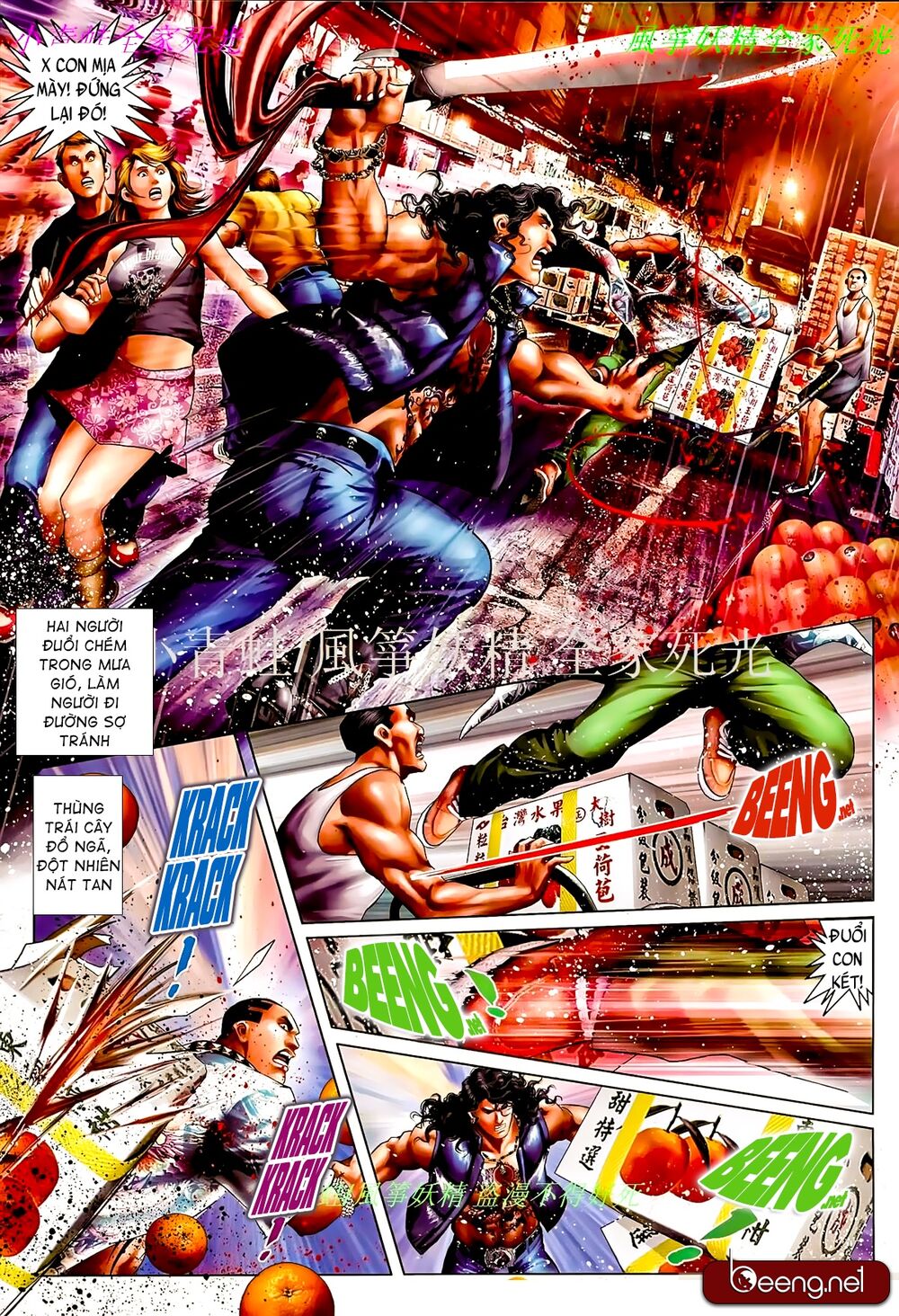Hỏa Hồng Niên Đại Hắc Cốt Đường Chap 869 - Next Chap 870