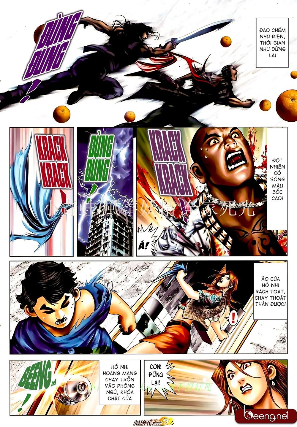 Hỏa Hồng Niên Đại Hắc Cốt Đường Chap 869 - Next Chap 870