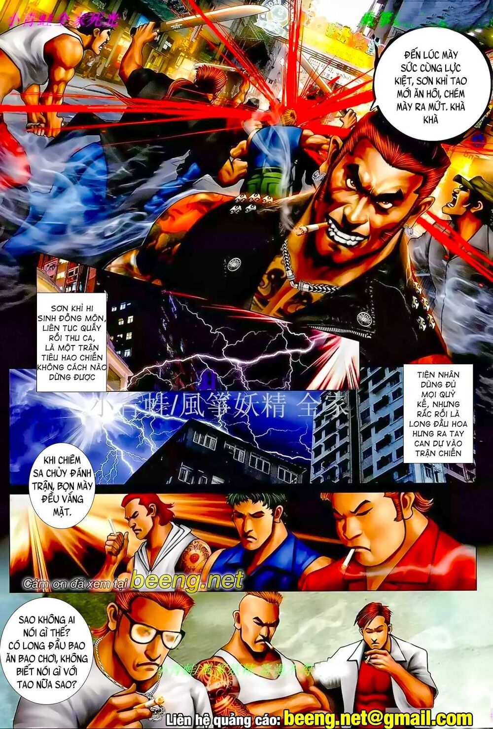Hỏa Hồng Niên Đại Hắc Cốt Đường Chap 922 - Next Chap 923