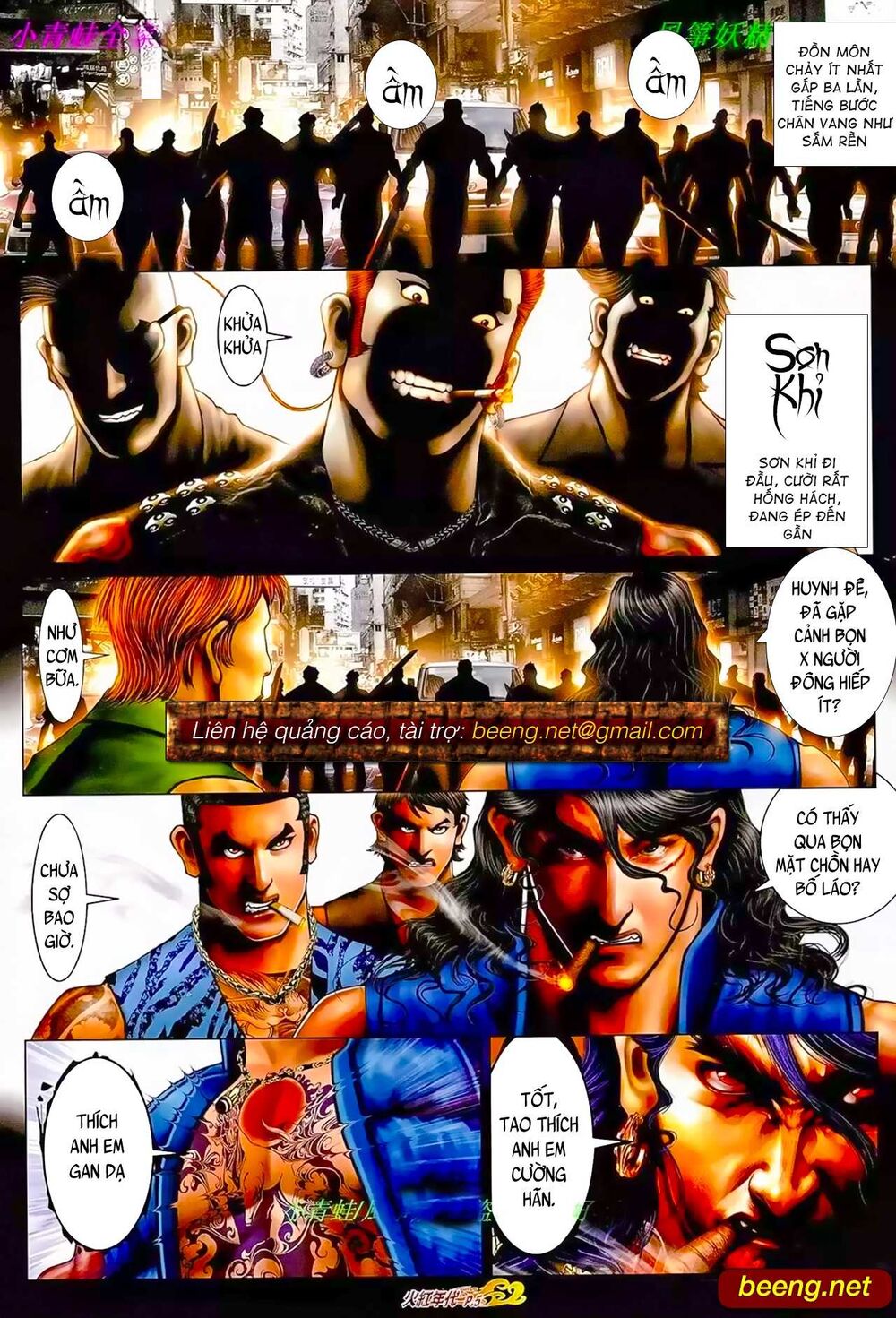 Hỏa Hồng Niên Đại Hắc Cốt Đường Chap 922 - Next Chap 923
