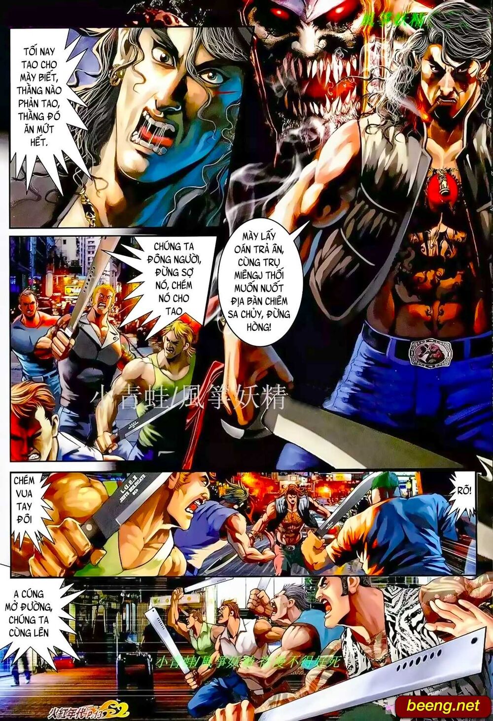 Hỏa Hồng Niên Đại Hắc Cốt Đường Chap 922 - Next Chap 923