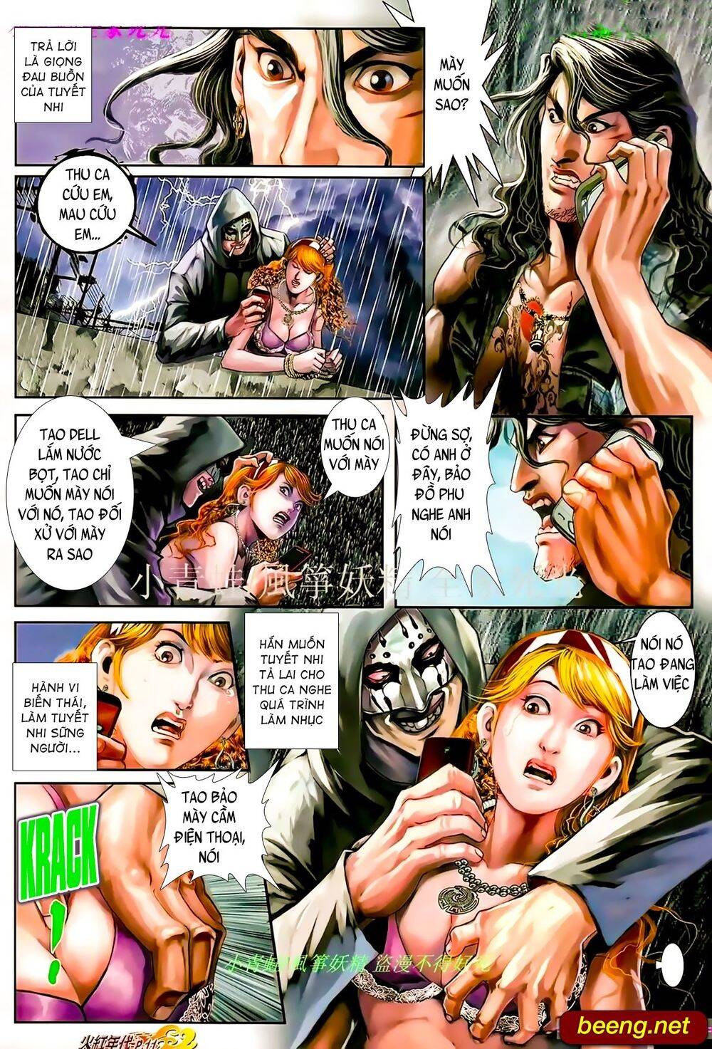 Hỏa Hồng Niên Đại Hắc Cốt Đường Chap 954 - Next Chap 955