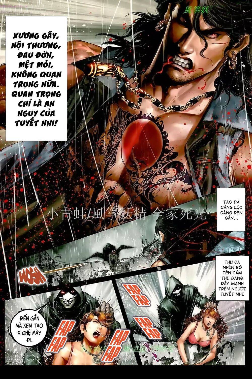 Hỏa Hồng Niên Đại Hắc Cốt Đường Chap 955 - Next Chap 956