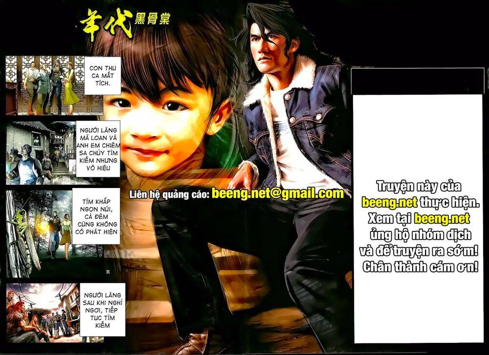 Hỏa Hồng Niên Đại Hắc Cốt Đường Chap 964 - Next Chap 965