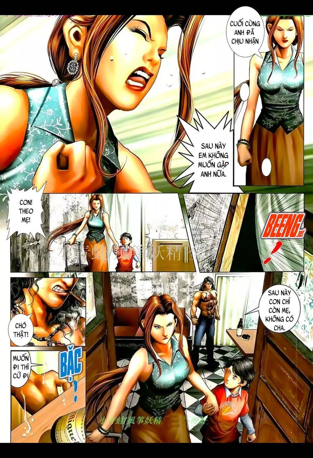 Hỏa Hồng Niên Đại Hắc Cốt Đường Chap 964 - Next Chap 965
