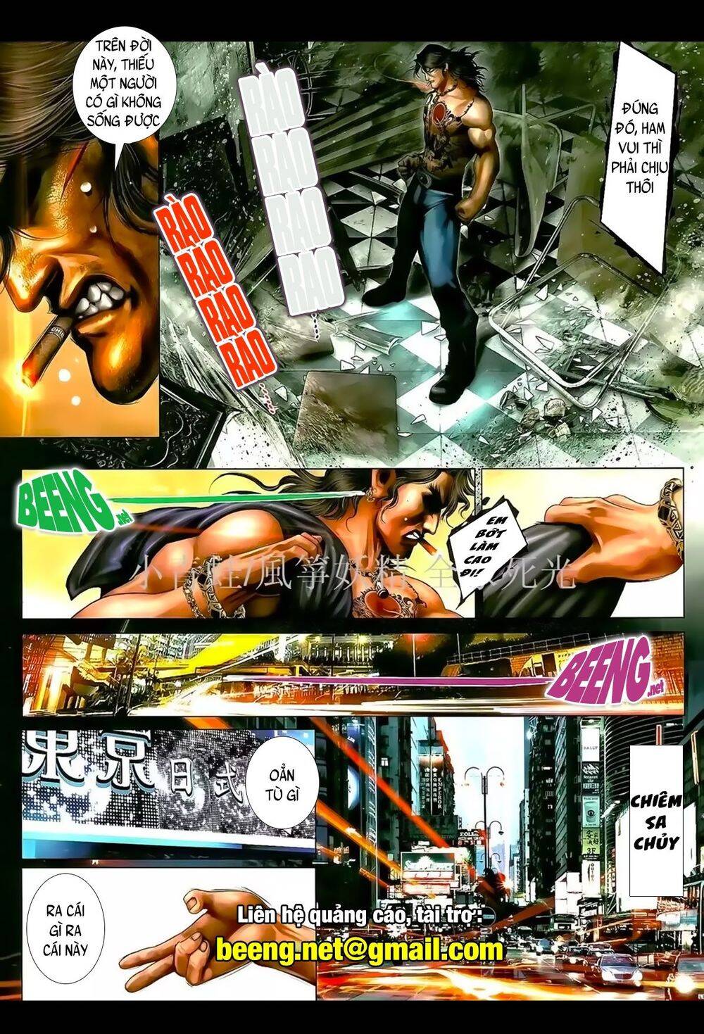 Hỏa Hồng Niên Đại Hắc Cốt Đường Chap 964 - Next Chap 965