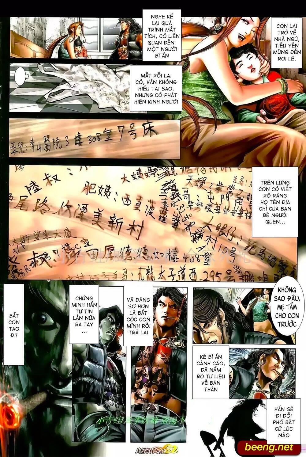 Hỏa Hồng Niên Đại Hắc Cốt Đường Chap 964 - Next Chap 965
