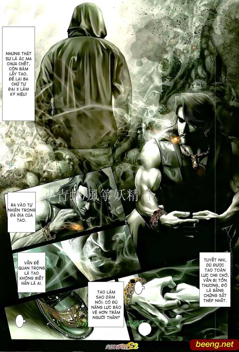 Hỏa Hồng Niên Đại Hắc Cốt Đường Chap 964 - Next Chap 965