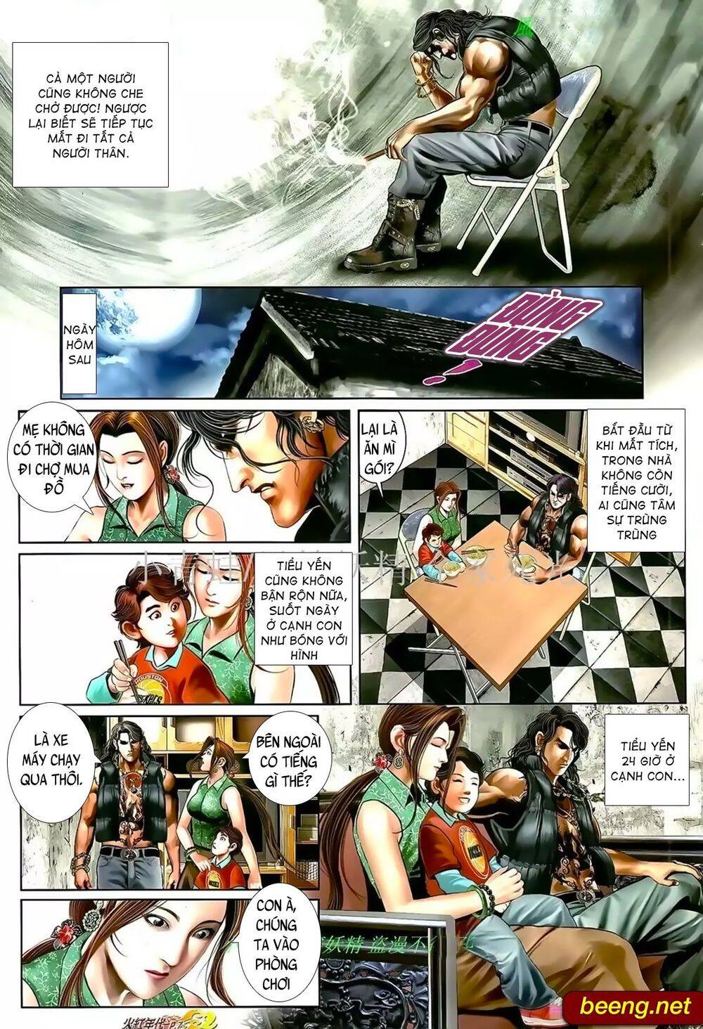 Hỏa Hồng Niên Đại Hắc Cốt Đường Chap 964 - Next Chap 965