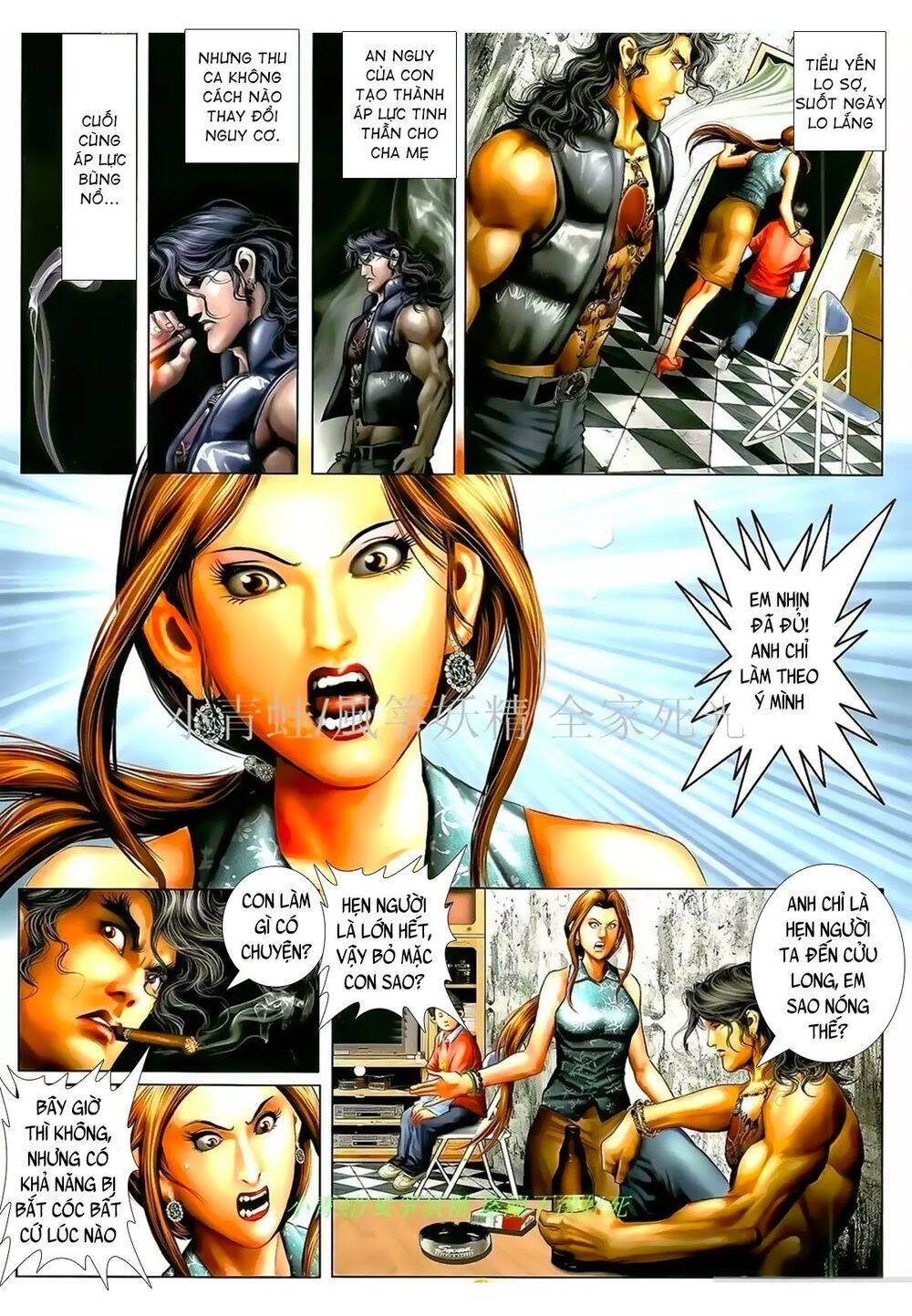 Hỏa Hồng Niên Đại Hắc Cốt Đường Chap 964 - Next Chap 965