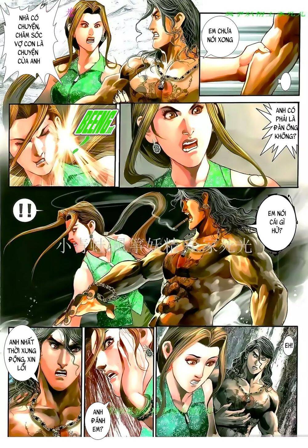 Hỏa Hồng Niên Đại Hắc Cốt Đường Chap 964 - Next Chap 965