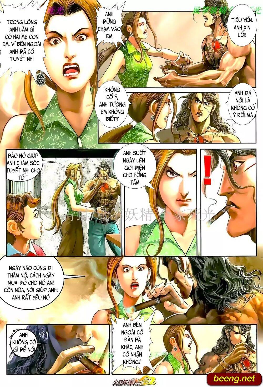 Hỏa Hồng Niên Đại Hắc Cốt Đường Chap 964 - Next Chap 965