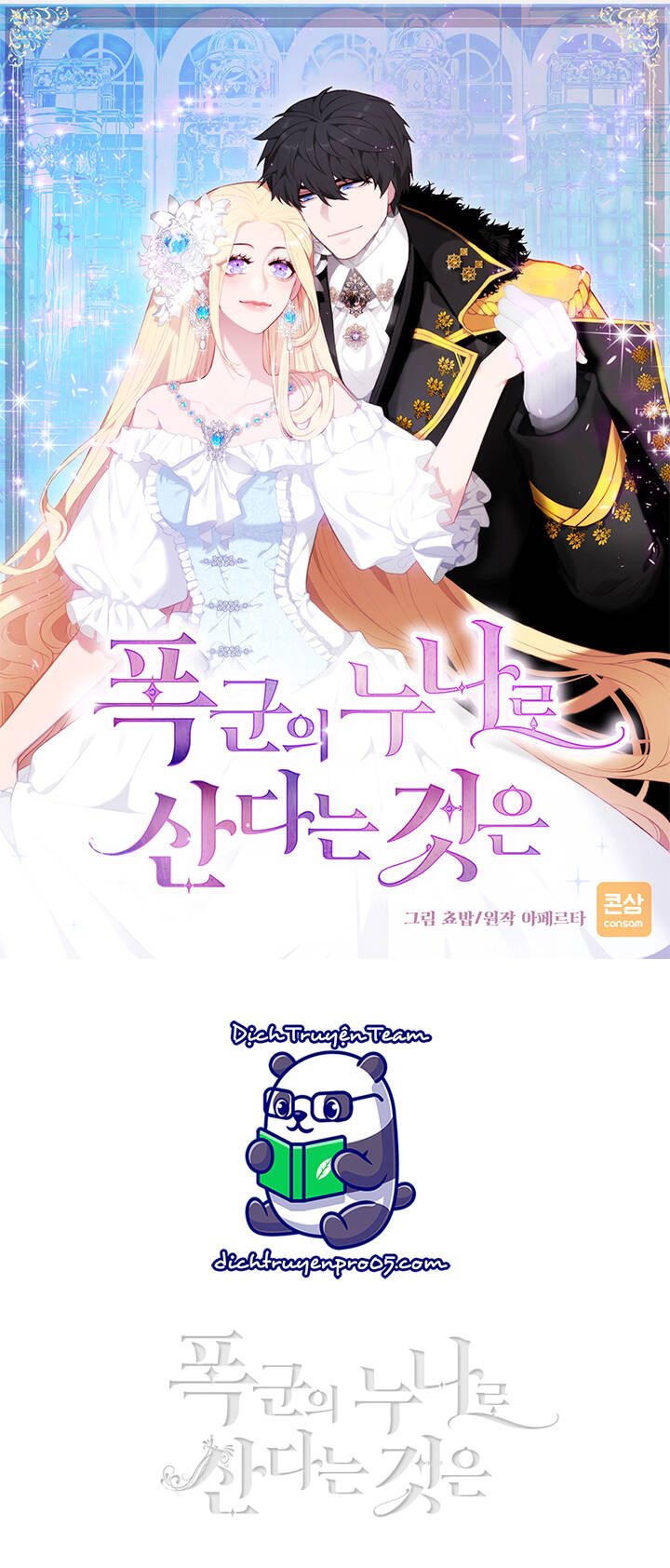 Hóa Kiếp Thành Chị Gái Của Bạo Chúa Chap 163 - Next Chap 164