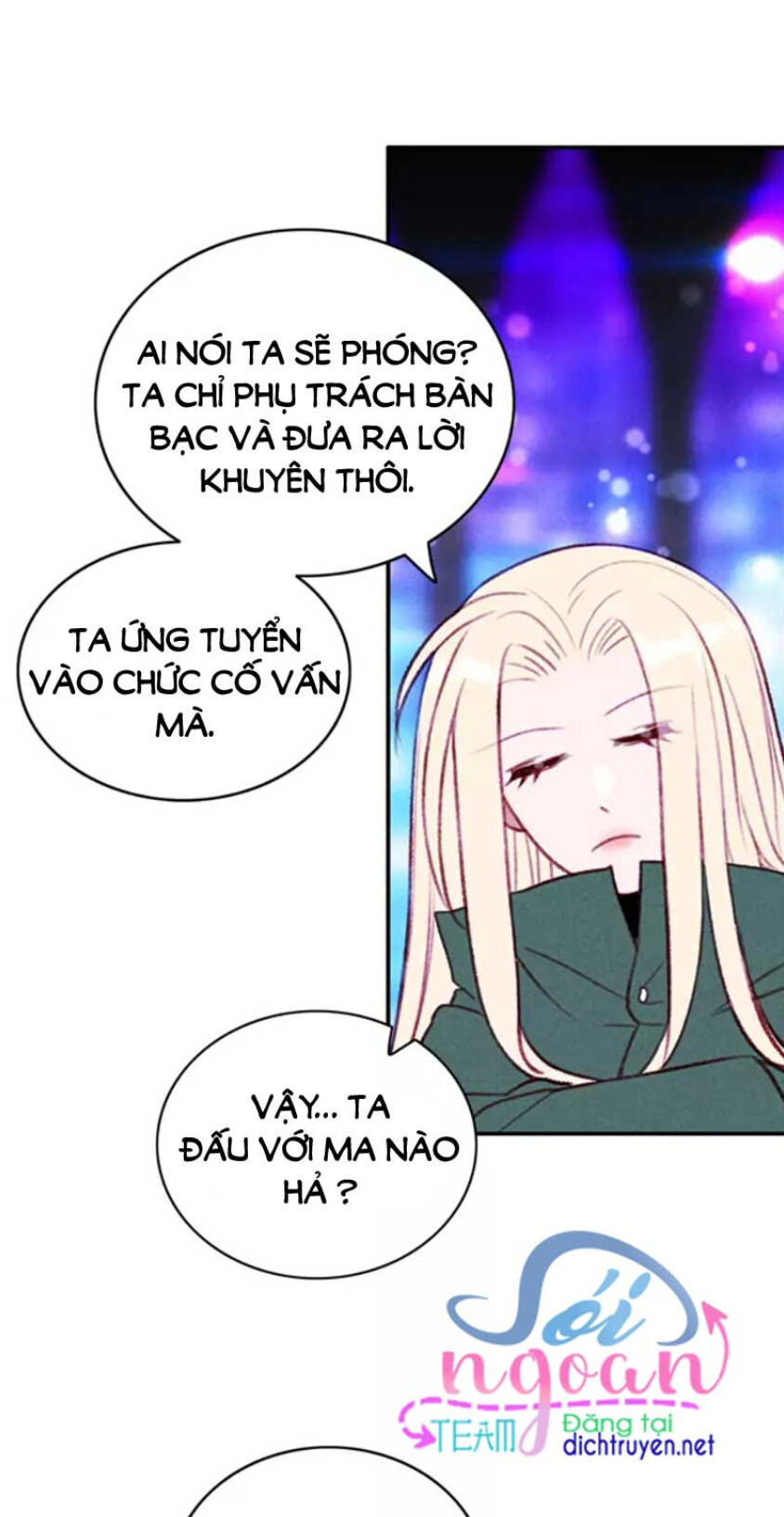 Hóa Kiếp Thành Chị Gái Của Bạo Chúa Chap 40 - Next Chap 41