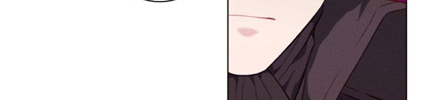 Hóa Kiếp Thành Chị Gái Của Bạo Chúa Chap 60 - Next Chap 61