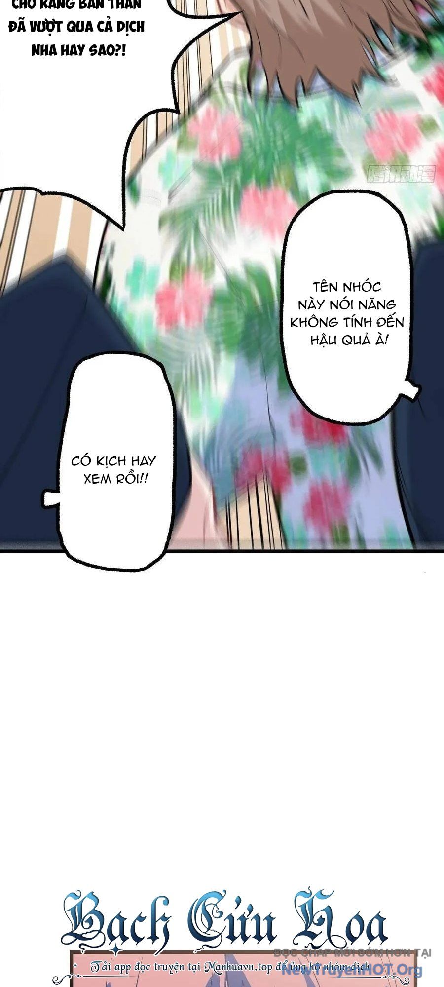 Hỏa Long Truyện Chap 15 - Next Chap 16