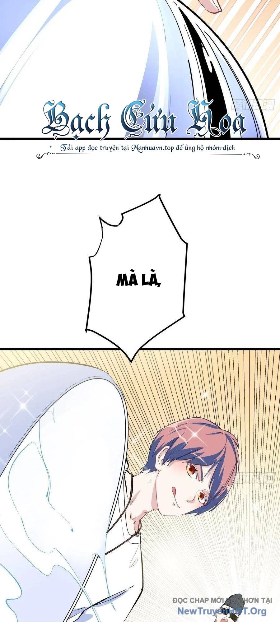 Hỏa Long Truyện Chap 15 - Next Chap 16