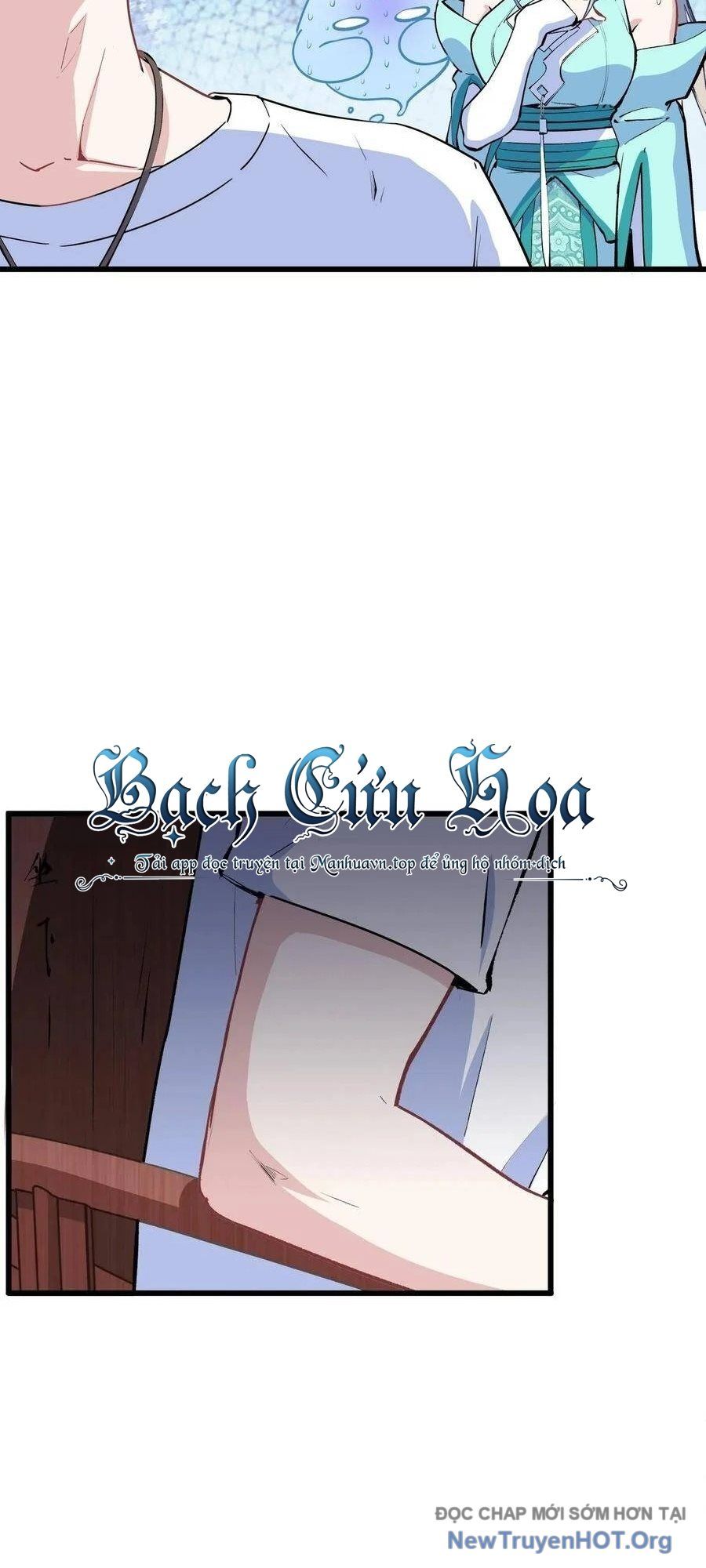 Hỏa Long Truyện Chap 15 - Next Chap 16