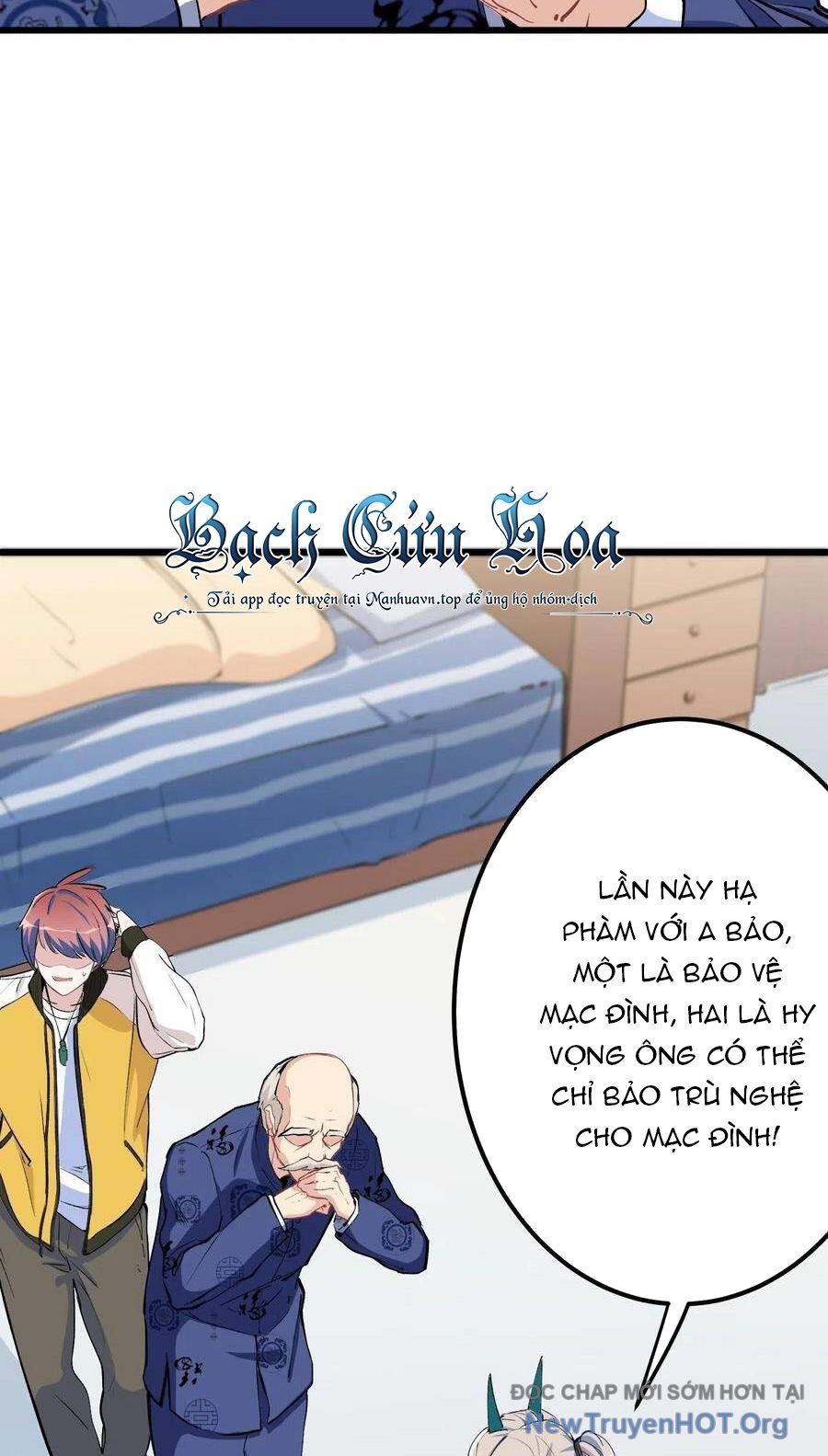 Hỏa Long Truyện Chap 18 - Next Chap 19