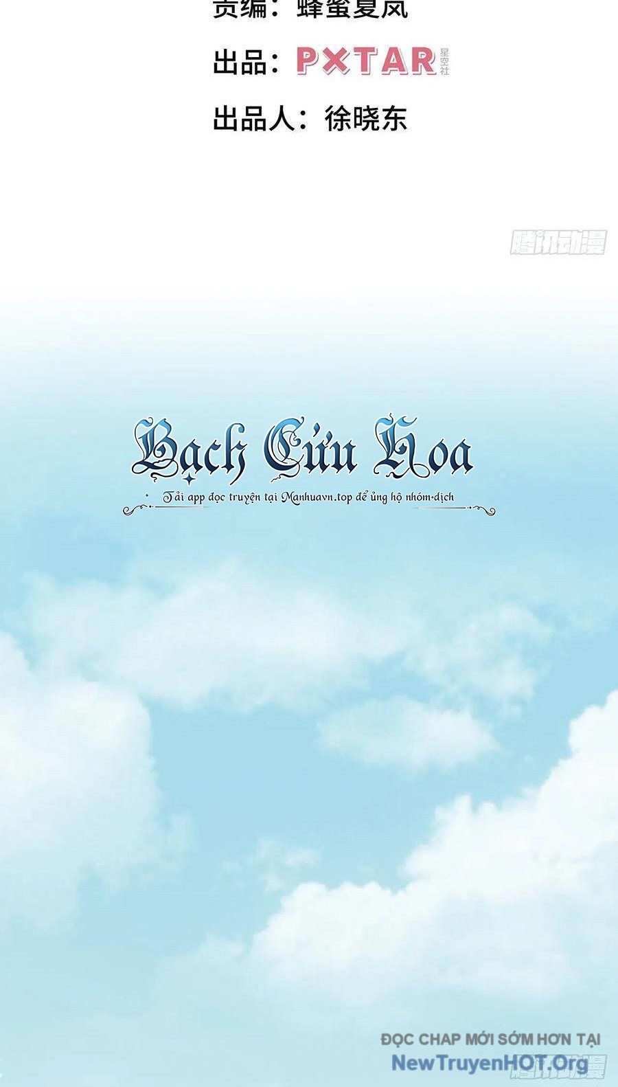 Hỏa Long Truyện Chap 18 - Next Chap 19