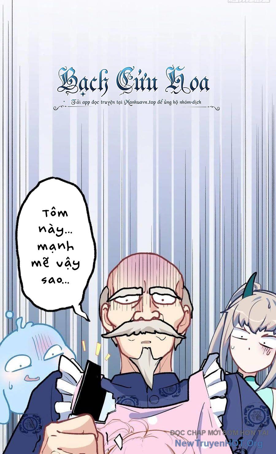 Hỏa Long Truyện Chap 18 - Next Chap 19