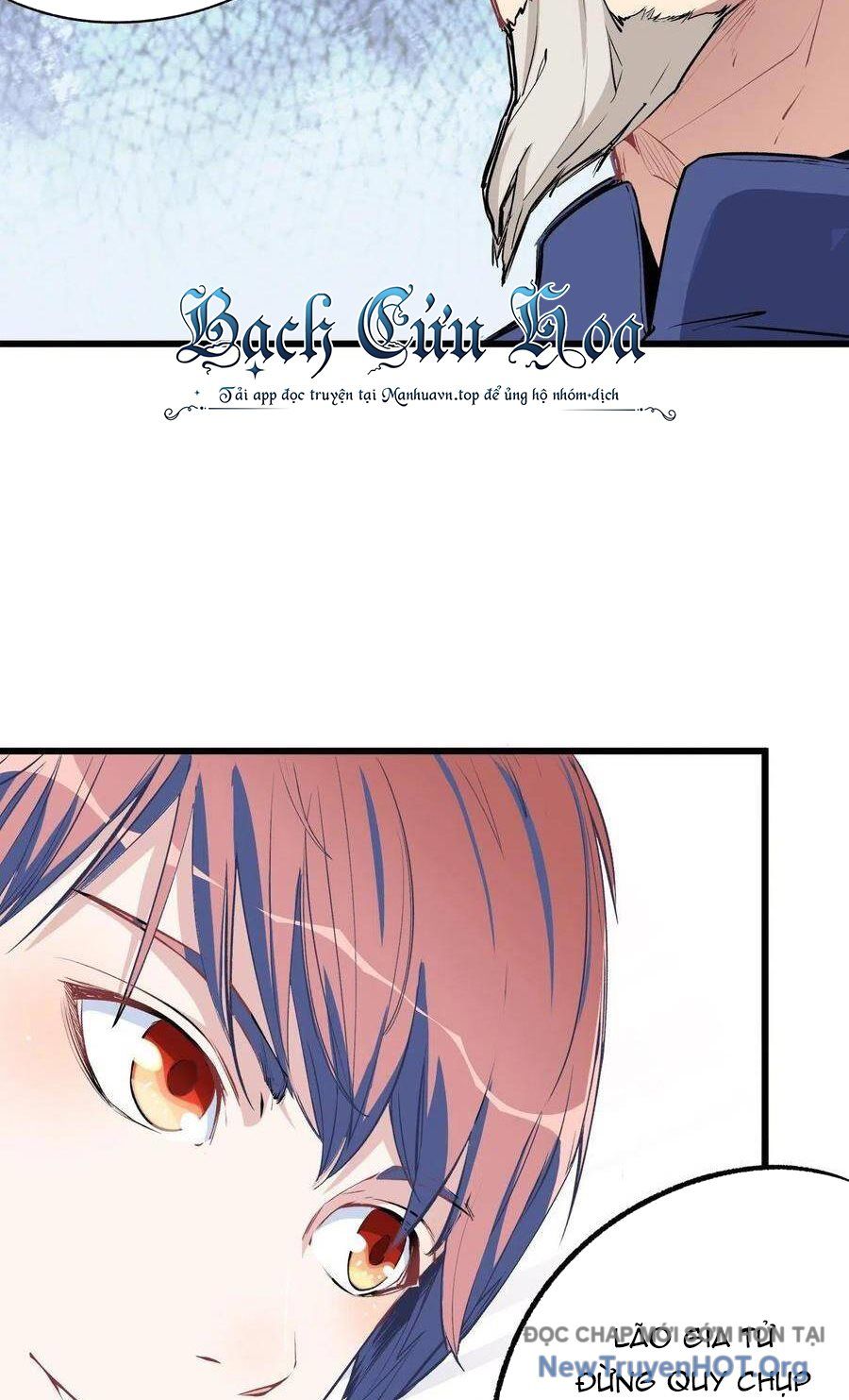 Hỏa Long Truyện Chap 18 - Next Chap 19
