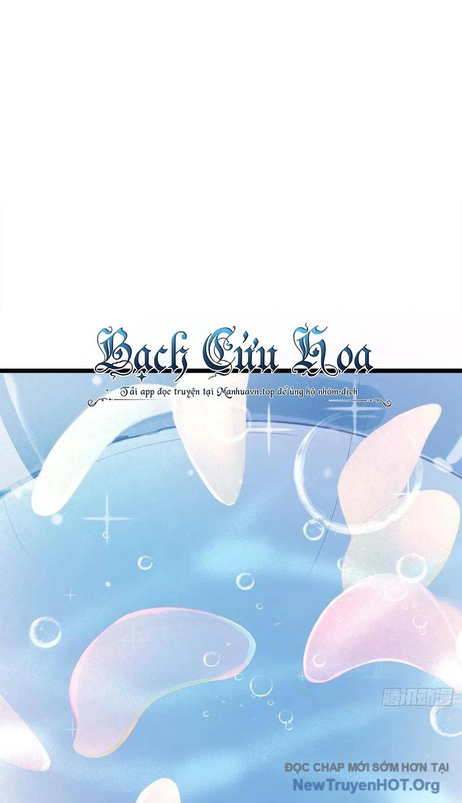 Hỏa Long Truyện Chap 18 - Next Chap 19