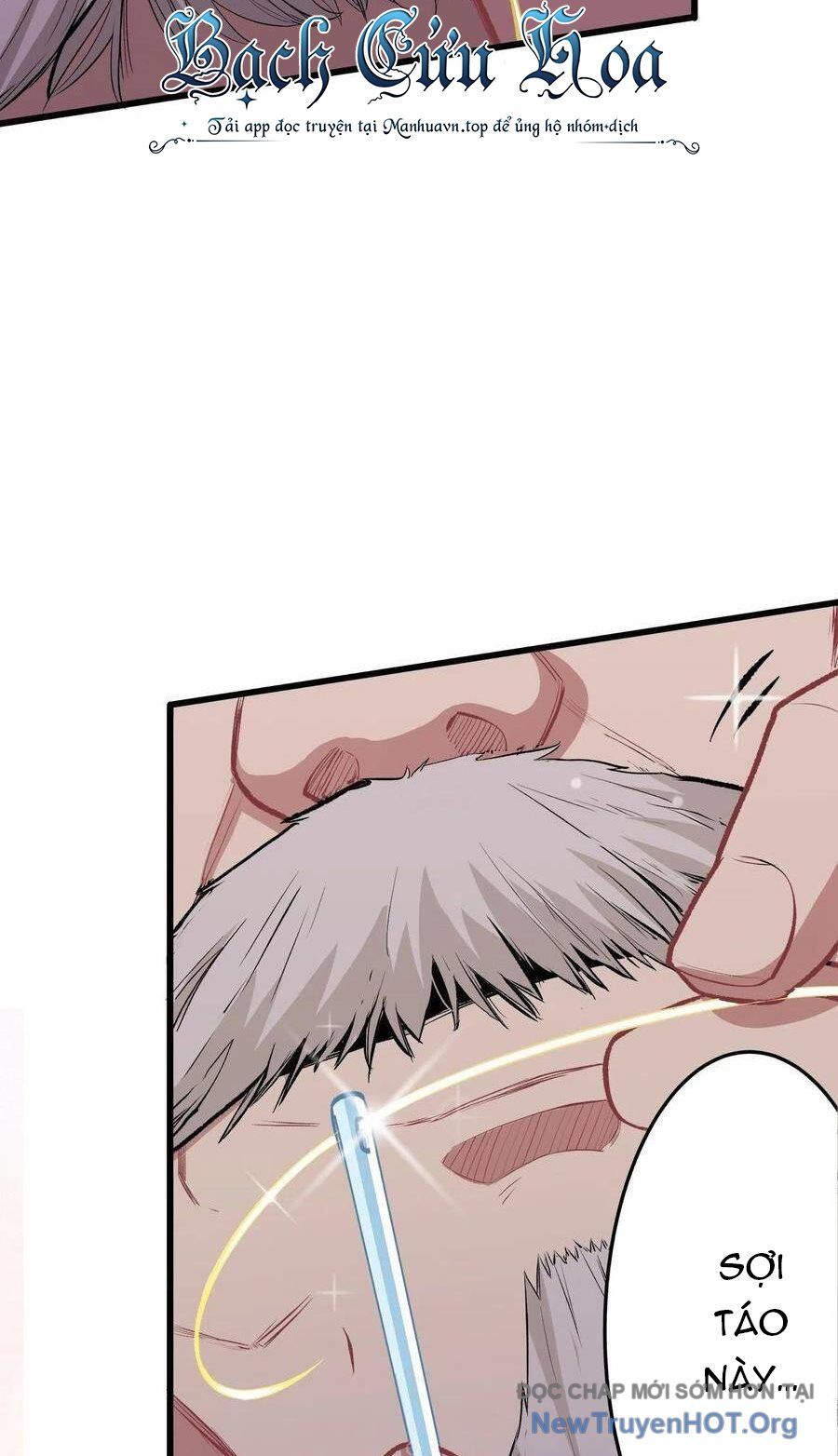 Hỏa Long Truyện Chap 18 - Next Chap 19