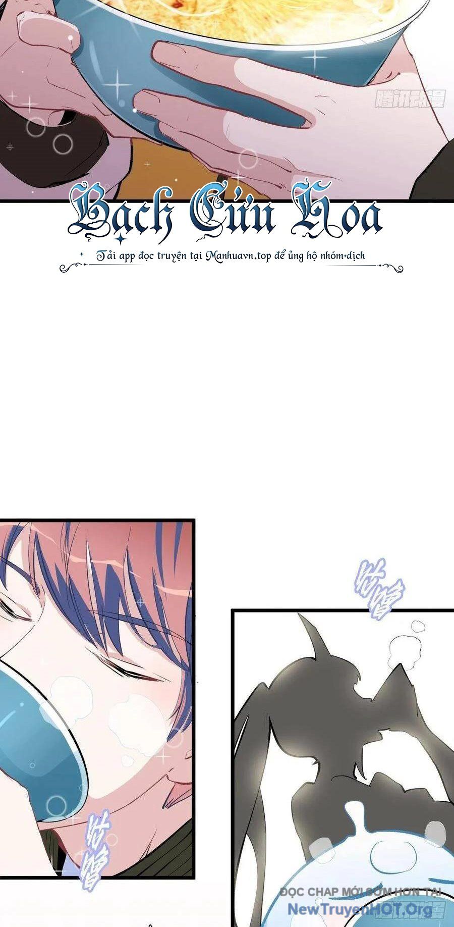 Hỏa Long Truyện Chap 19 - Next Chap 20
