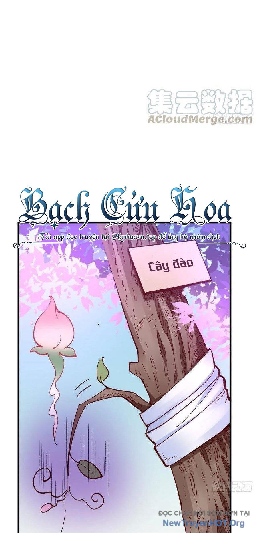 Hỏa Long Truyện Chap 45 - Next Chap 46